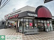 コモディイイダ　北春日部店 徒歩64分。 5110m