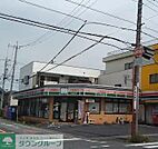 コスモス南篠崎店 徒歩13分。 1010m
