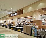 イトーヨーカドー大宮店 徒歩13分。スーパー 1040m