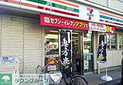 セブンイレブン東大宮店 徒歩3分。 220m