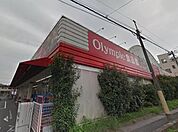 Olympic宮原店 1838m
