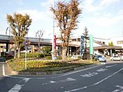 桶川駅 891m