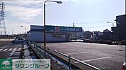 ドラッグセイムス伊奈寿店 徒歩13分。 1000m