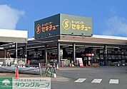 セキチュー上尾店 徒歩13分。 970m