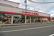 ファッションセンターしまむら東大宮店 徒歩13分。 1000m