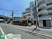 フレッシュ市場 マルフク中浦和本店 徒歩14分。 1120m