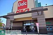 ベルク岩槻宮町店 徒歩11分。 870m
