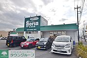 Seria生活良品鴻巣店 徒歩18分。その他小売店 1400m