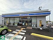 ローソン　宮代東店 徒歩42分。 3330m