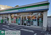 ファミリーマート久喜野久喜店 徒歩39分。 3050m