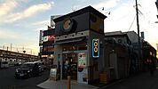 CoCo壱番屋JR久喜駅西口店 徒歩13分。 1040m