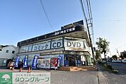 TSUTAYA蓮田店 徒歩5分。その他小売店 340m