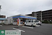 ローソンさいたま日進町三丁目店 徒歩15分。 1200m