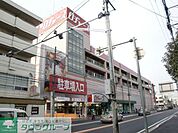ロヂャース大成店 徒歩15分。その他小売店 1200m