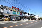 ザ・ダイソーヤオコー岩槻西町店 1387m