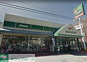マルエツ大成店 984m