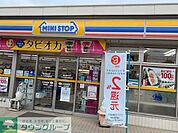 ミニストップさいたま岩槻諏訪店 徒歩13分。 970m