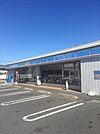 ローソン上尾栄町南店 287m