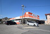 ドラッグストアセキ柏座店 1741m