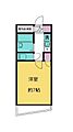 261シティープラザ大宮大成A3階4.2万円