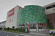 島忠ホームズ与野店 874m
