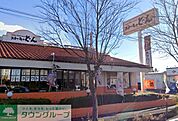 ステーキのどん蓮田店 徒歩8分。 610m