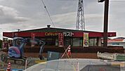 ガスト上尾柏座店 2471m