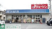 ジェーソン春日部店 徒歩21分。 1630m