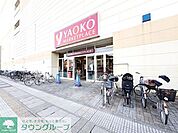ヤオコーララガーデン春日部店 徒歩9分。 700m