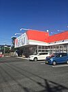 ドラッグストアセキ吉野町店 927m
