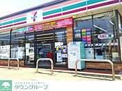 セブンイレブンさいたま本郷町店 徒歩11分。 840m