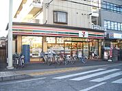 セブンイレブン大宮宮原西口店 826m