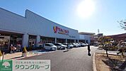 ヤオコー伊奈店 徒歩12分。 960m