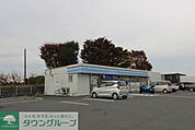 ローソン久喜下清久店 徒歩34分。 2720m