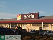 Seria ベイシア上尾平塚店 徒歩11分。 840m