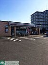 セブンイレブン上尾本町東店 徒歩7分。コンビニ 550m