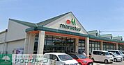 マルエツ久喜店 徒歩21分。 1670m