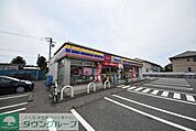 ミニストップ伊奈中央店 1584m