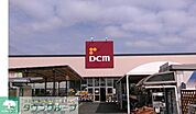 DCM久喜店 徒歩50分。 3960m