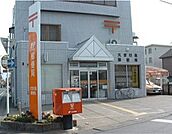 大宮日進郵便局 693m