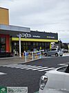 マツモトキヨシ春日部梅田店 徒歩3分。 190m