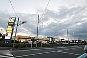 ハレノテラス 徒歩10分。 780m