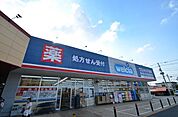 ウエルシア薬局さいたま宮原ベルク店 262m