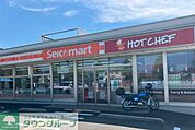 セイコーマート加須向川岸店 徒歩26分。 2060m