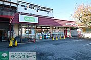 ミニコープ砂町店 徒歩15分。スーパー 1160m