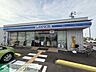 周辺：ローソン　宮代東店 徒歩39分。 3060m
