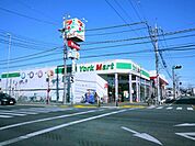 ヨークマート桶川店 1948m