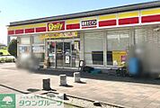 デイリーヤマザキ栗橋駅西口店 徒歩10分。 800m