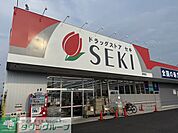 ドラッグストアセキ　姫宮店 徒歩32分。 2560m
