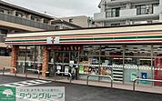 セブンイレブン大宮平和通り店 徒歩1分。 60m